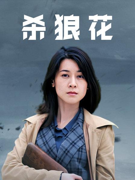 福利姬-蓉蓉小妖精-牛仔短裤（1V,100M）