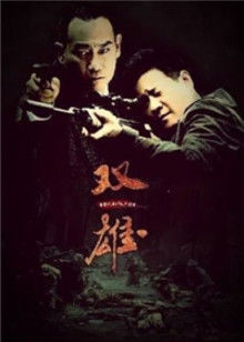 无水印麻豆传媒映画导演系列-我的特约性爱按摩师-无套扣穴爆操舒压-高清1080P精彩推荐 国语对白中文字幕