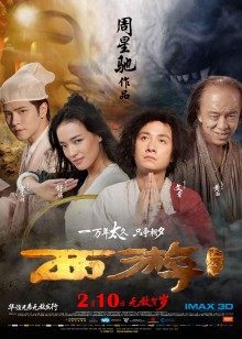 ▲露脸露点女菩萨喵小吉7月新作——间谍过家家-约尔·福杰