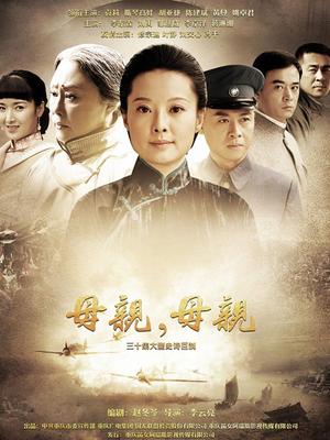 ★★★【无死角美女】颜值无敌身材很好的长腿小姐姐自慰