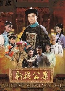 高中黑丝